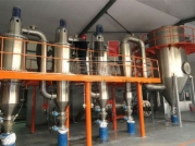 多級立式氣流粉碎機